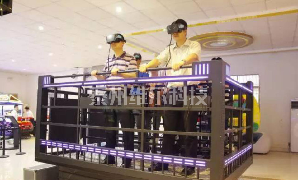 VR地震體驗(yàn)臺(tái)